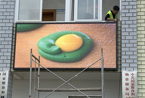 赤壁-戶(hù)外P3-3.68㎡